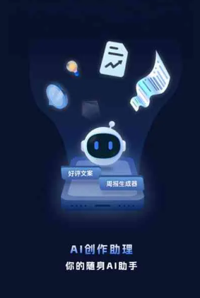 东市区工业制造行业专属GEO优化方案，依托手机AI挖掘精准采购客源